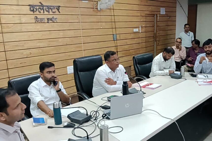 Indore Collector